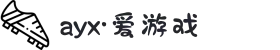 ayx（海南·爱游戏）国际体育文化有限公司